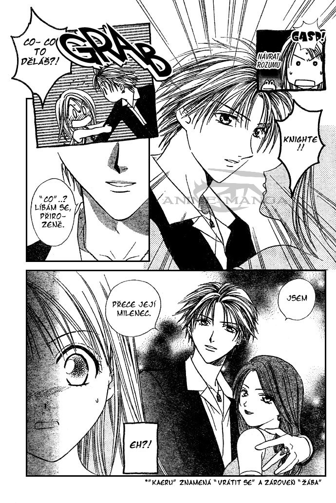 Absolute Boyfriend_v02_c12_07.jpg